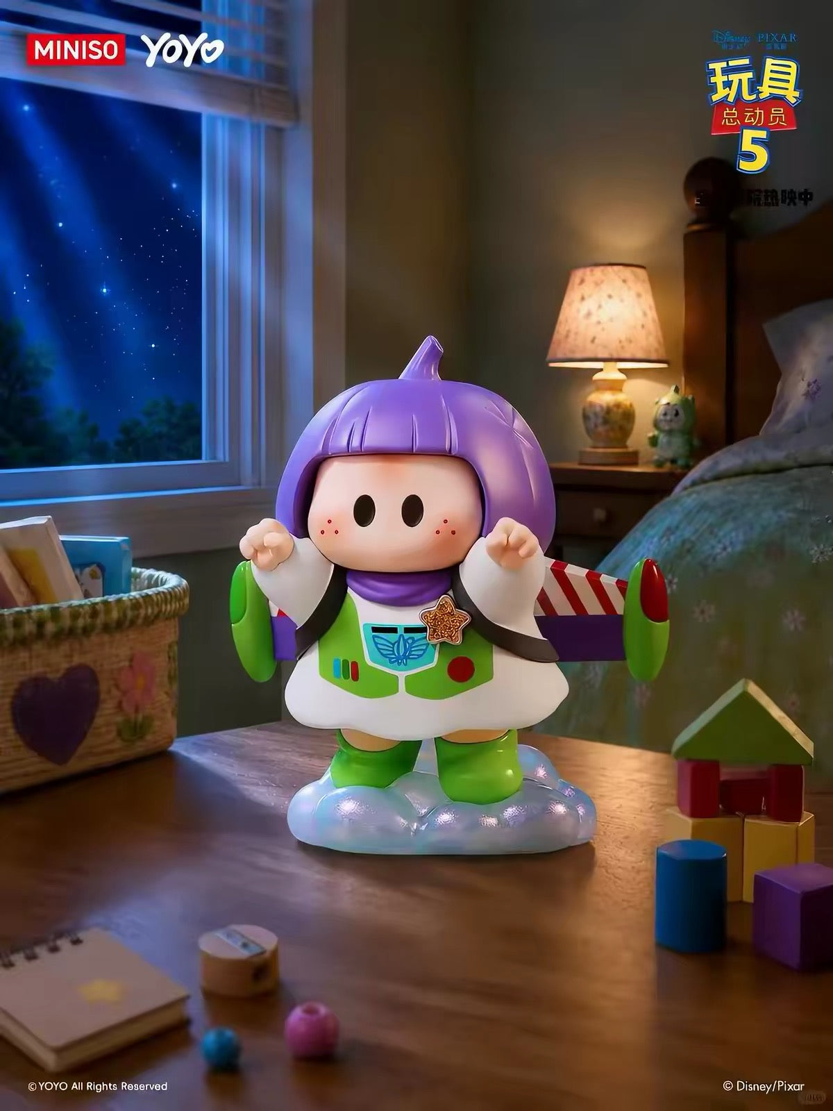 ฟิกเกอร์จิ๋ว YOYO Chan x Toy Story | คอลเลกชัน YOYO Growing Up - กล่องสุ่มของเล่นสะสม