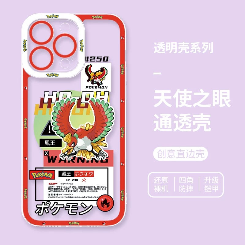 Japan Cartoon Pokemon Game Pixel Version | Ho-Oh Lugia Groudon Kyogre Entei Suicune Raikou Yveltal - iPhone Case PLUS SE2 XS XR X 11 12 13 14 15 16 16e 17 17e Pro Promax 12mini 13mini