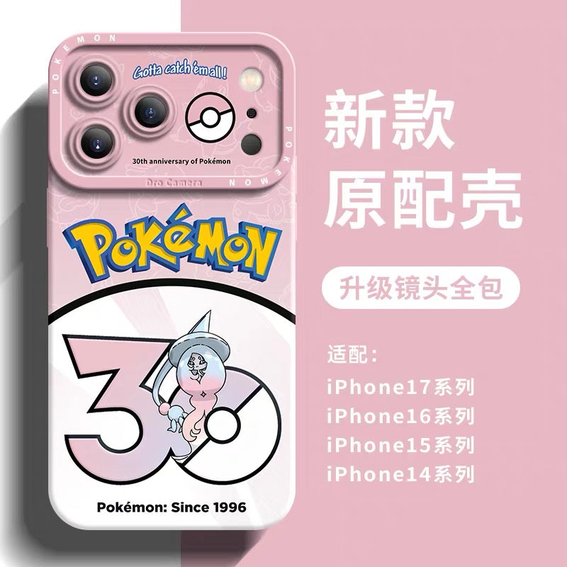 Japanese Cartoon Pokemon Silicone Case Pokemon 30 Anniversary Version Part26 | Rillaboom Cinderace Inteleon Toxtricity Sirfetch'd Hatterene Dragapult Duraludon 8 Styles - iPhone Case PLUS SE2 XS XR X 11 12 13 14 15 16 16e 17 17e Pro Promax 12mini 13mini