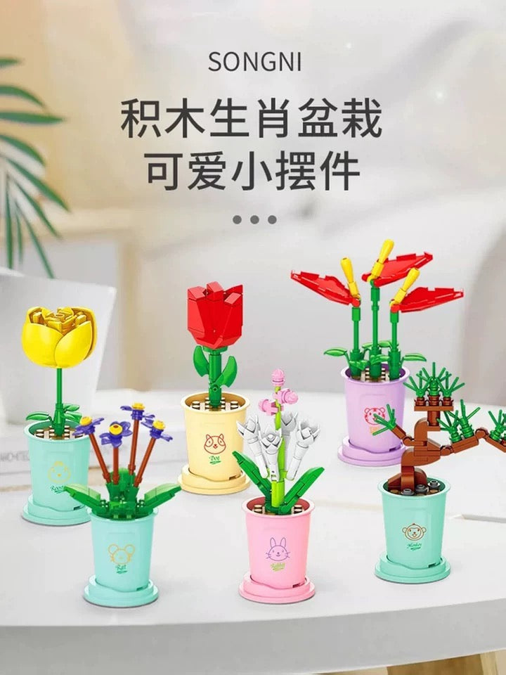 Mini Block Building Potted Plant | The Chinese Zodiac - Tiny Particle Assembly DIY Handmade Gift - KawaiiGiftLand