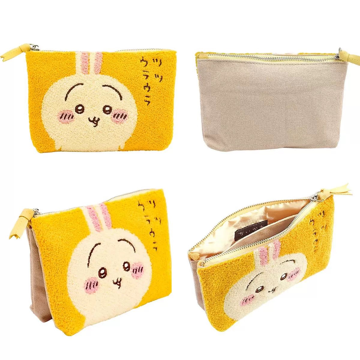 Japanese Cartoon Chiikawa Punch Needle Make Up Bag | ChiiKawa Hachiware Usagi Momonga Kurimanju Shisa Kani - Kawaii Plush Doll Purse Bag KawaiiGiftLand