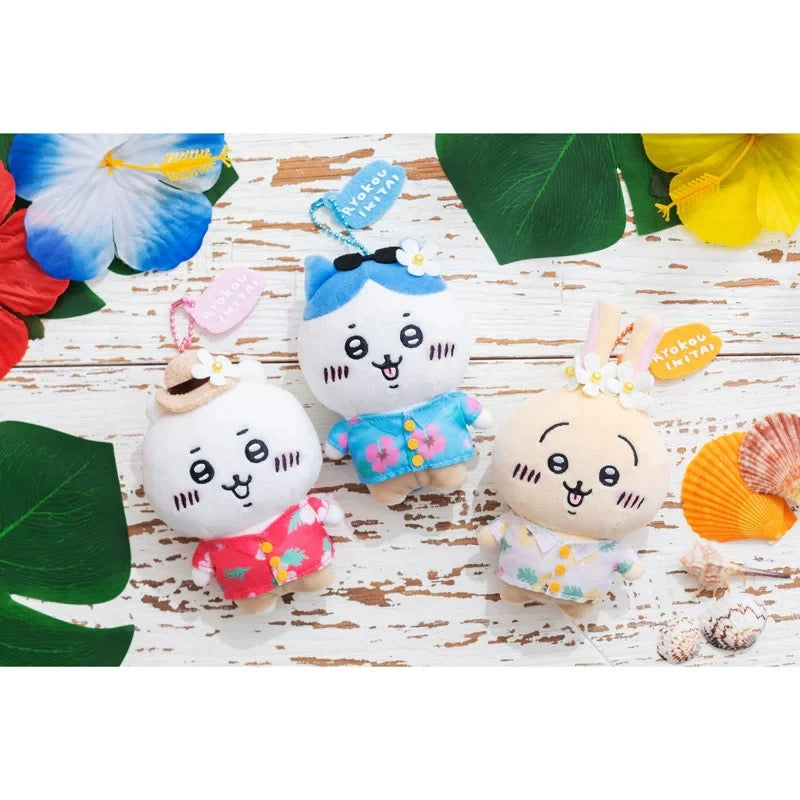 Japan Chiikawa X Travel Series| ChiiKawa Hachiware Usagi - Mini Plush Doll Keychain KawaiiGiftLand