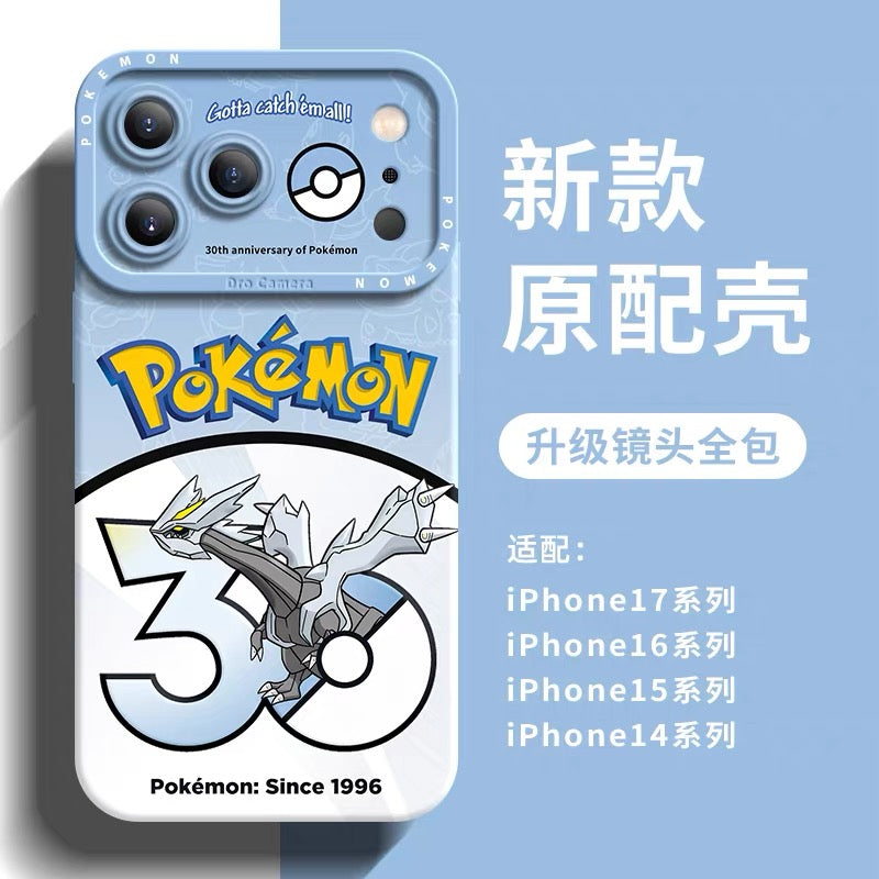 Reshiram | Samsung Phone Case | Samsung Galaxy S26 FE | detail view