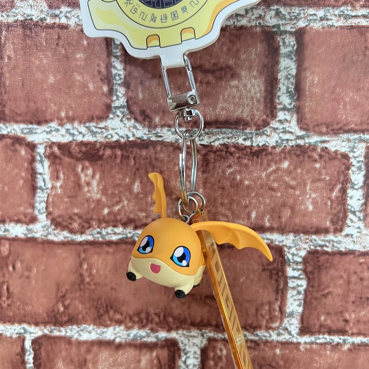 Digimon Adventure Digital Monster Keychain I Agumon Gabumon Gomamon Patamon Tailmon - Figures Toy Collections Bag Charm KawaiiGiftLand