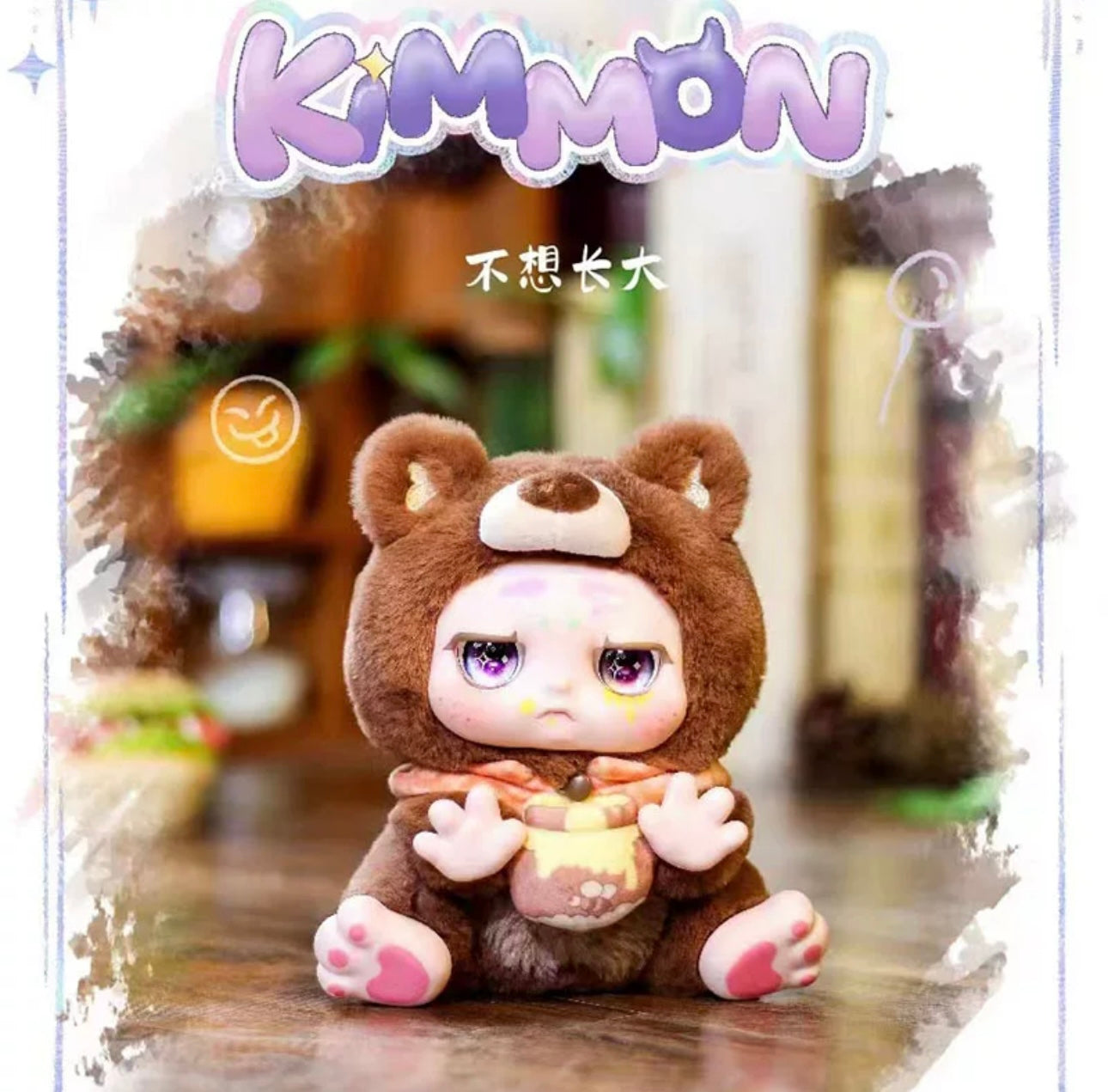 Fantasy Creatures NayaNaya KimMon Give You The Answer | Cat Dog Pig Hedgehog Bear Devil Angel - Collectable Toys Mystery Blind Box