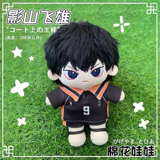 Japanese Anime Haikyu!! Cotton Plush Doll | Kageyama Tobio Cute Kawaii 20cm Doll Can Change Outfits - Cute Kawaii Item