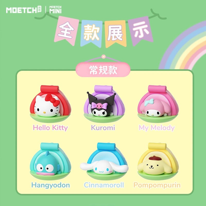 Sanrio Characters Sweet Rainbow Tent Camping Beans Mini Series | Hello Kitty My Melody Kuromi Cinnamoroll Pompompurin Hangyodon - Kawaii Collectable Toys Toy Collection KawaiiGiftLand