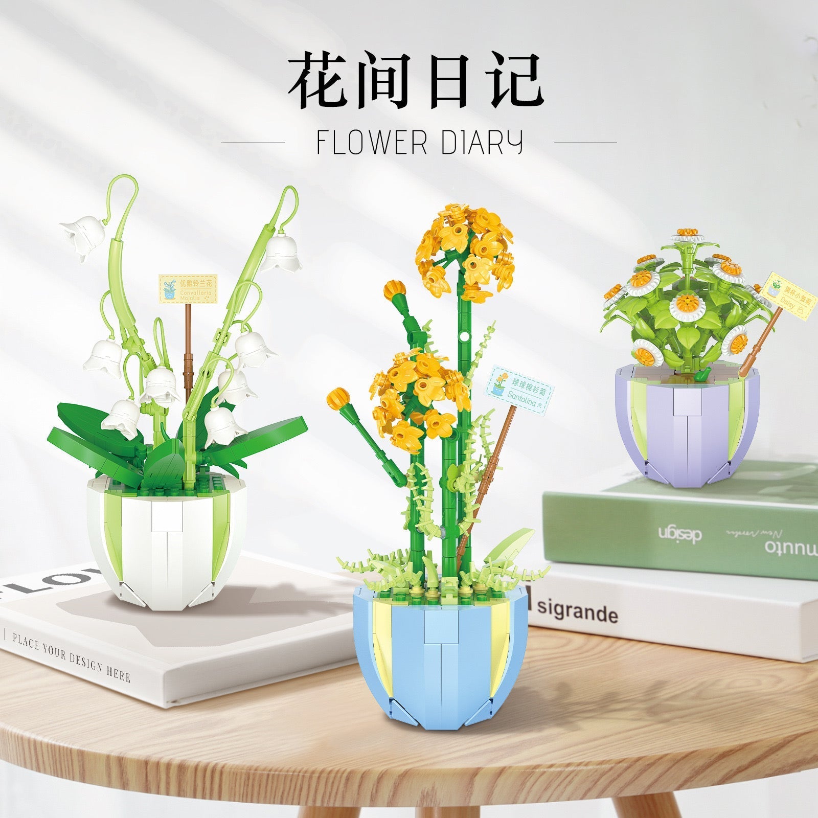 Mini Block Building Flower Dairy | Rose Jasmine Lilybell Daisy Cactus - Tiny Particle Assembly DIY Handmade Gift KawaiiGiftLand
