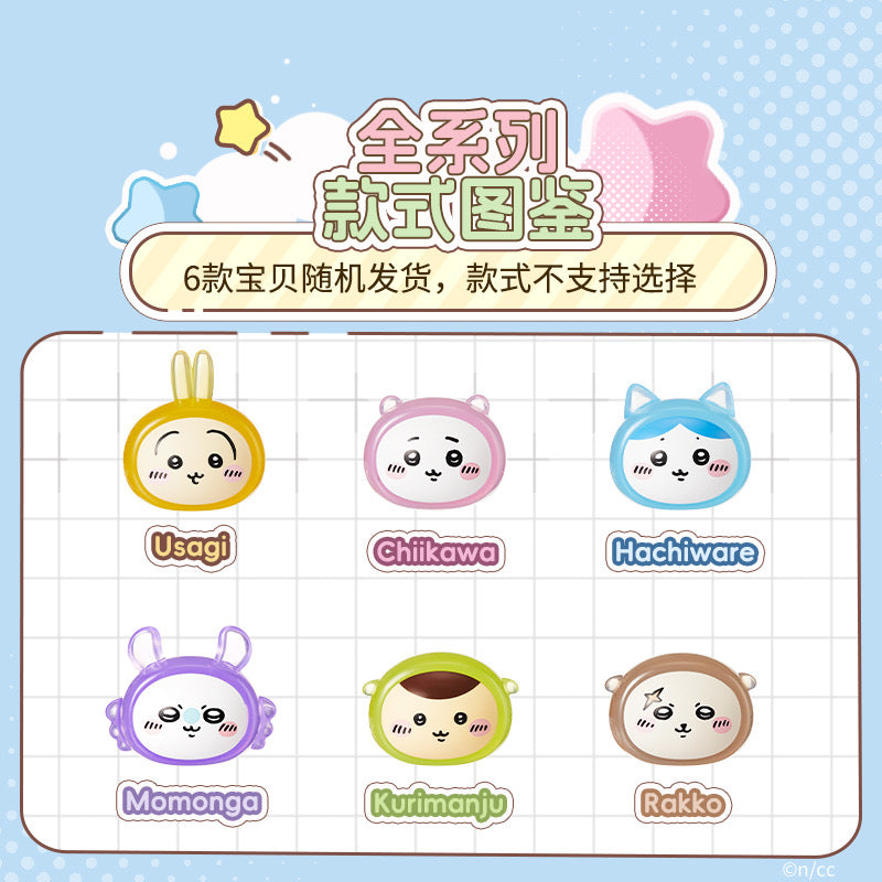 Free Gift : ChiiKawa X Miniso | ChiiKawa Hachiware Usagi Momonga Kurimanju Rakko Pajamas Beans Blind Box Mini Figure - Kawaii Item Cute Accessories KawaiiGiftLand
