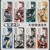 Japanese Anime Kimetsu no Yaiba Demon Slayer Fighting Drawing Style | Tanjiro Nezuko Muichiro Zenitsu Inosuke Sanemi Gyoumei Yoriichi Tsugikuni - Phone Case Samsung Galaxy S26 S25 S24 S23 S22 S21 FE Ultra Edge