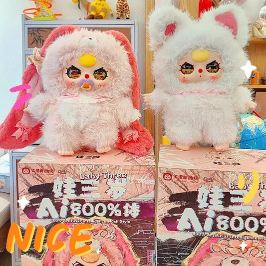 Baby Tree 800% Artificial-Intelligence AI Plush Style Series | Cat Monkey Fox Bunny Sheep - Giant Figure Plush Doll Blind Box Mystery Box