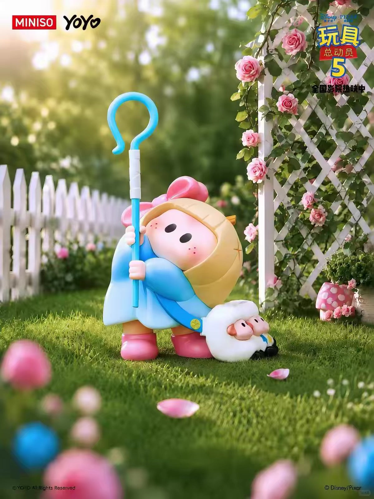 ฟิกเกอร์จิ๋ว YOYO Chan x Toy Story | คอลเลกชัน YOYO Growing Up - กล่องสุ่มของเล่นสะสม