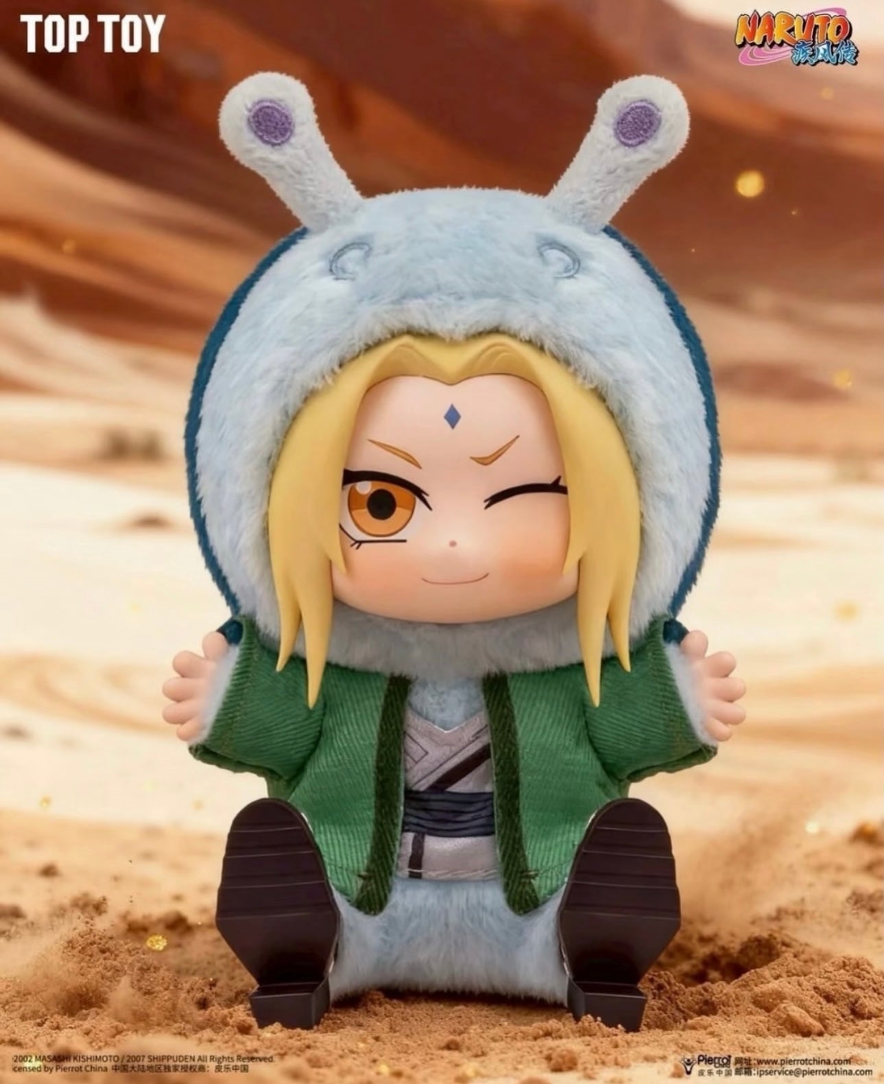 TopToy X Naruto Ninja Part 2 Series Limited Edition | Naruto Shippuuden Cute Beast Naruto Sasuke Itachi Orochimaru Jiraiya Tsunade Kurama - Vinyl Face Plush Doll Figure Keychain Collectable Toys Mystery Blind Box