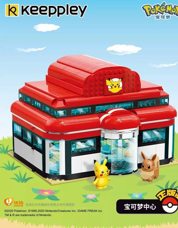 Pokemon Center - Building Blocks Toy Collections KawaiiGiftLand