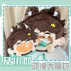 Japanese Anime Haikyu!! | Oikawa Tooru with Cat Ear Plush Cute Icon Itabag Backpack and Crossbody Bag - Cute Kawaii Item