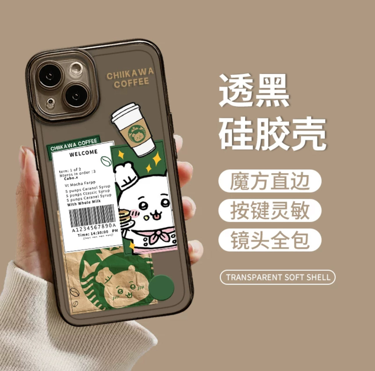 Japanese Cartoon ChiiKawa Coffee Shop | Chiikawa Chef - iPhone Case XS 11 12 13 14 15 16 Pro Promax mini KawaiiGiftLand