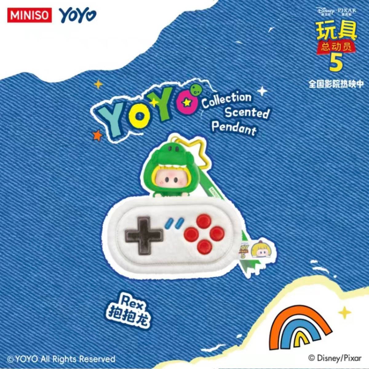 YOYO Chan x Toy Story 미니 피규어 | YOYO Collection 향기 펜던트 - 컬렉터블 토이 미스터리 블라인드 박스