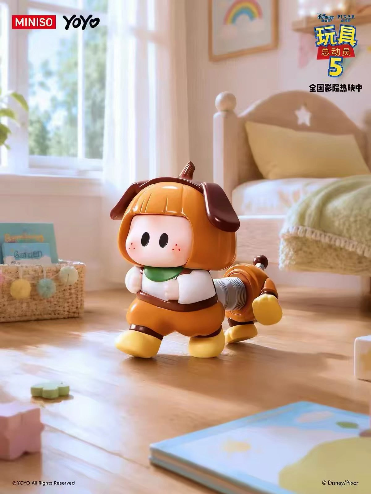 ฟิกเกอร์จิ๋ว YOYO Chan x Toy Story | คอลเลกชัน YOYO Growing Up - กล่องสุ่มของเล่นสะสม