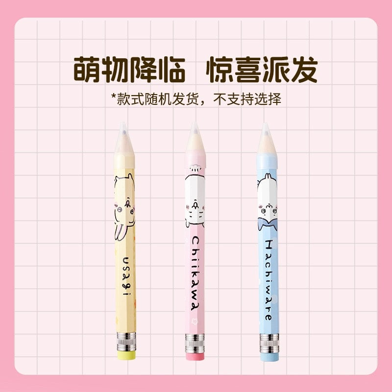 ChiiKawa X Miniso | ChiiKawa Hachiware Usagi Super Big HB Pencil - Kawaii items Room Decoration Stationery