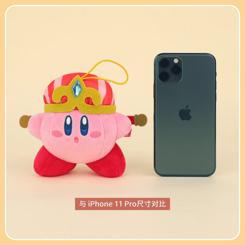 Kirby X Cute Studio | Kirby Character Series Plush Doll Keychain - Starkabi Poyo 11cm Kawaii items Room Decoration doll KawaiiGiftLand