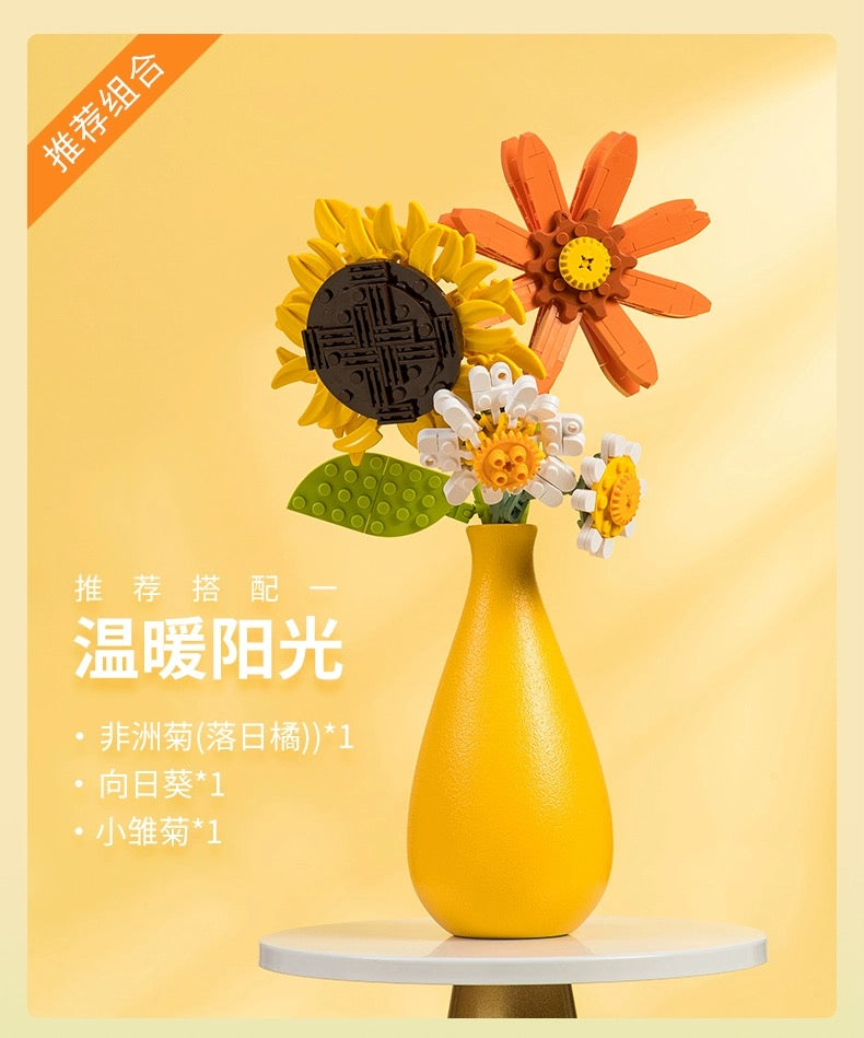 Block Building Plants Flowers Dairy 25 Styles | Tulip SunFlower Daisy Gerbera Baby Breath Lavender Rosa Jasmine Lily Bell- Valentine Wedding Gift DIY Handmade Gift