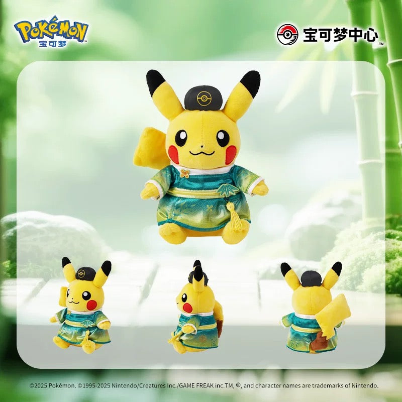 Japan Cartoon Pokemon Center Couple Version | Chinese Style Bamboo & Flower Pikachu - Mascot Plush Doll Kawaii Decoration Wedding Gift KawaiiGiftLand