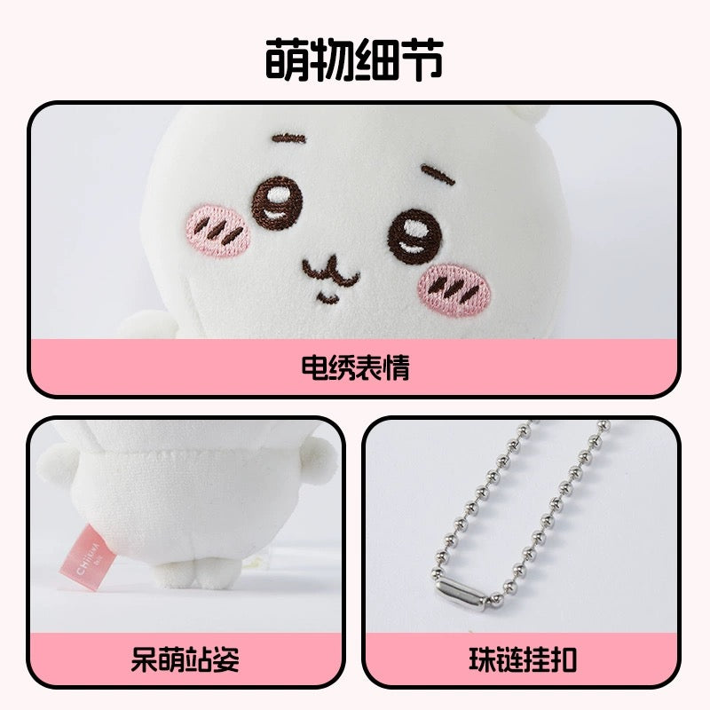 ChiiKawa X Miniso | ChiiKawa Hachiware Usagi Momonga Mini Plush Doll Keychain - Kawaii items Room Decoration doll KawaiiGiftLand