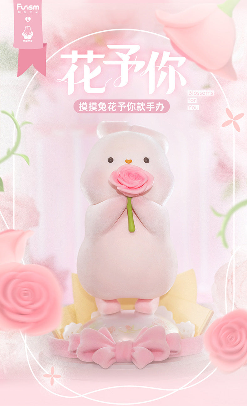 Kawaii Lovely Characters Momo Bunny | Blossoms for you Bunny 150% Figure - Toy Collection Rabbit Valentines Gift