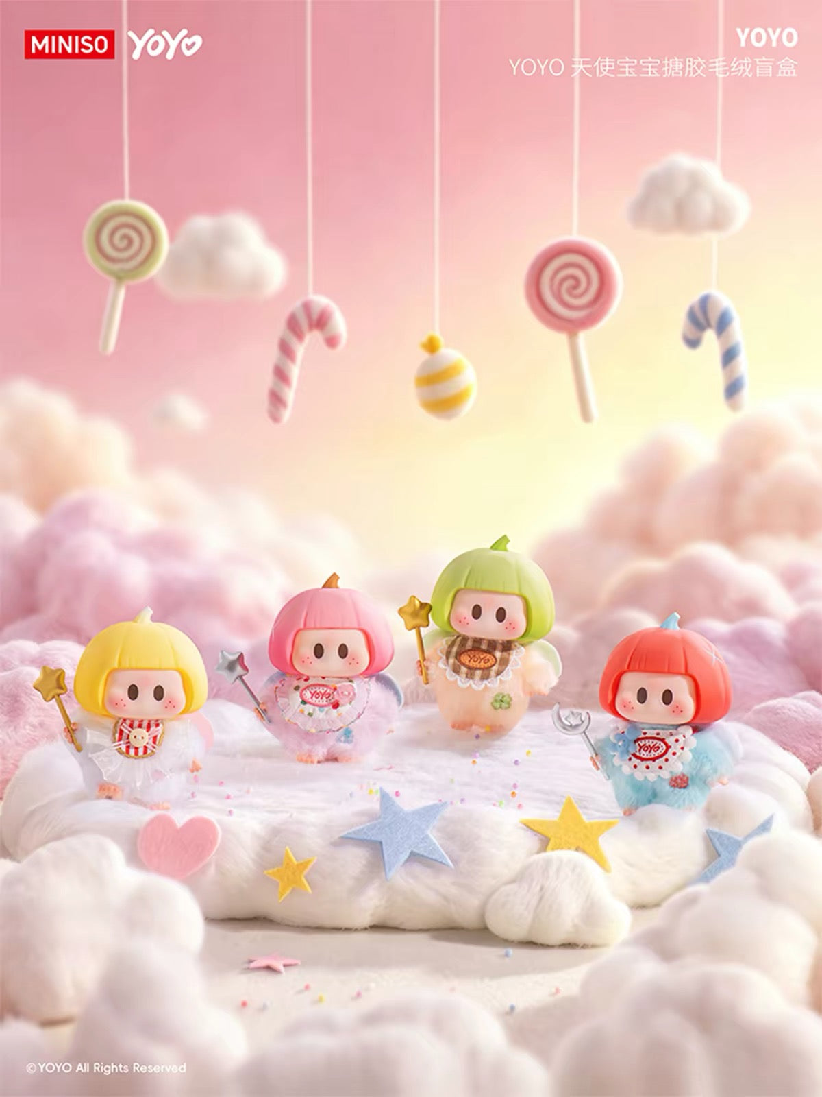YOYO Chan Doll | Yoyo Angel Baby - Plush Vinyl Keychain Pendant Blind Box