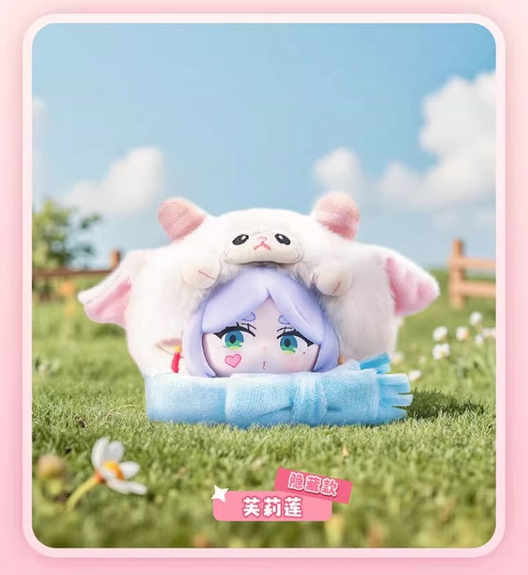 EAKI X FRIEREN Part 1 Series The Animal Party Edition | Frieren Fern Stark Himmel Flamme Aura - Vinyl Face Plush Doll Figure Keychain Collectable Toys Mystery Blind Box