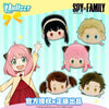 SPY Family Kawaii Plush Mochi Keychain | Anya Becky Damian Loid Yor - Plush Collectable Toys Accessories