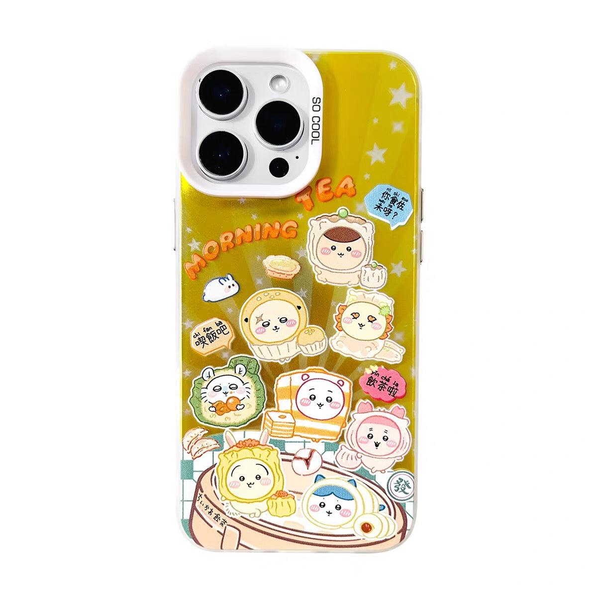 Japanese Cartoon ChiiKawa Yum Cha Laser Case | Morning Tea Dim Sum - iPhone Case 11 12 13 14 15 16 16e 17 17e 18 Pro Promax