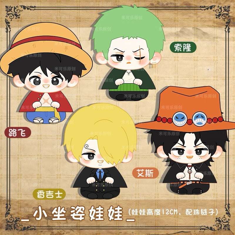 Japanese Anime One Piece Sitting Keychain | Luffy Zoro Sanji Ace Cute Kawaii 12cm Doll - Cute Kawaii Item