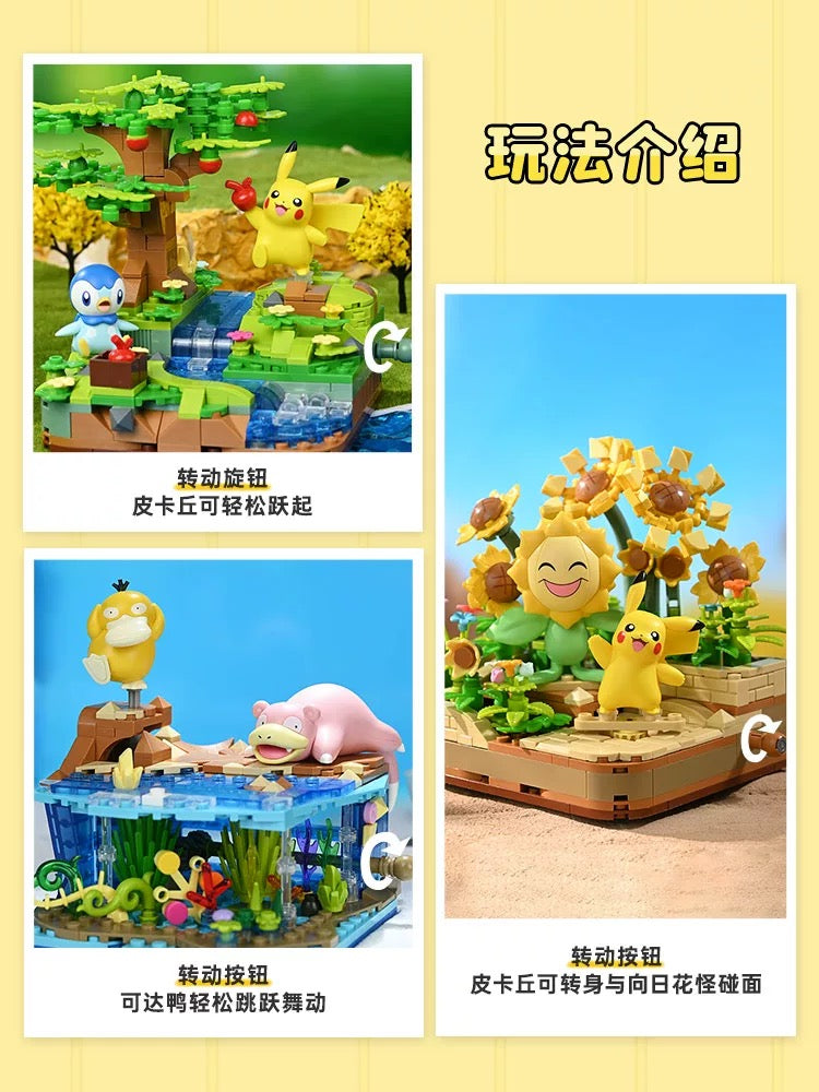 Pokemon Character Happy Memories Theme | Pikachu Piplup Sunflora Psyduck Slowpoke - Building Blocks Toy Collections KawaiiGiftLand