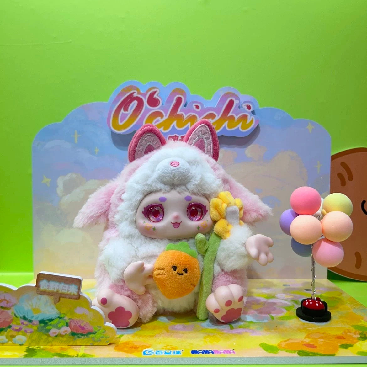 Fantasy Creatures NayaNaya | O'ChiChi Back with Food - Collectable Toys Mystery Blind Box