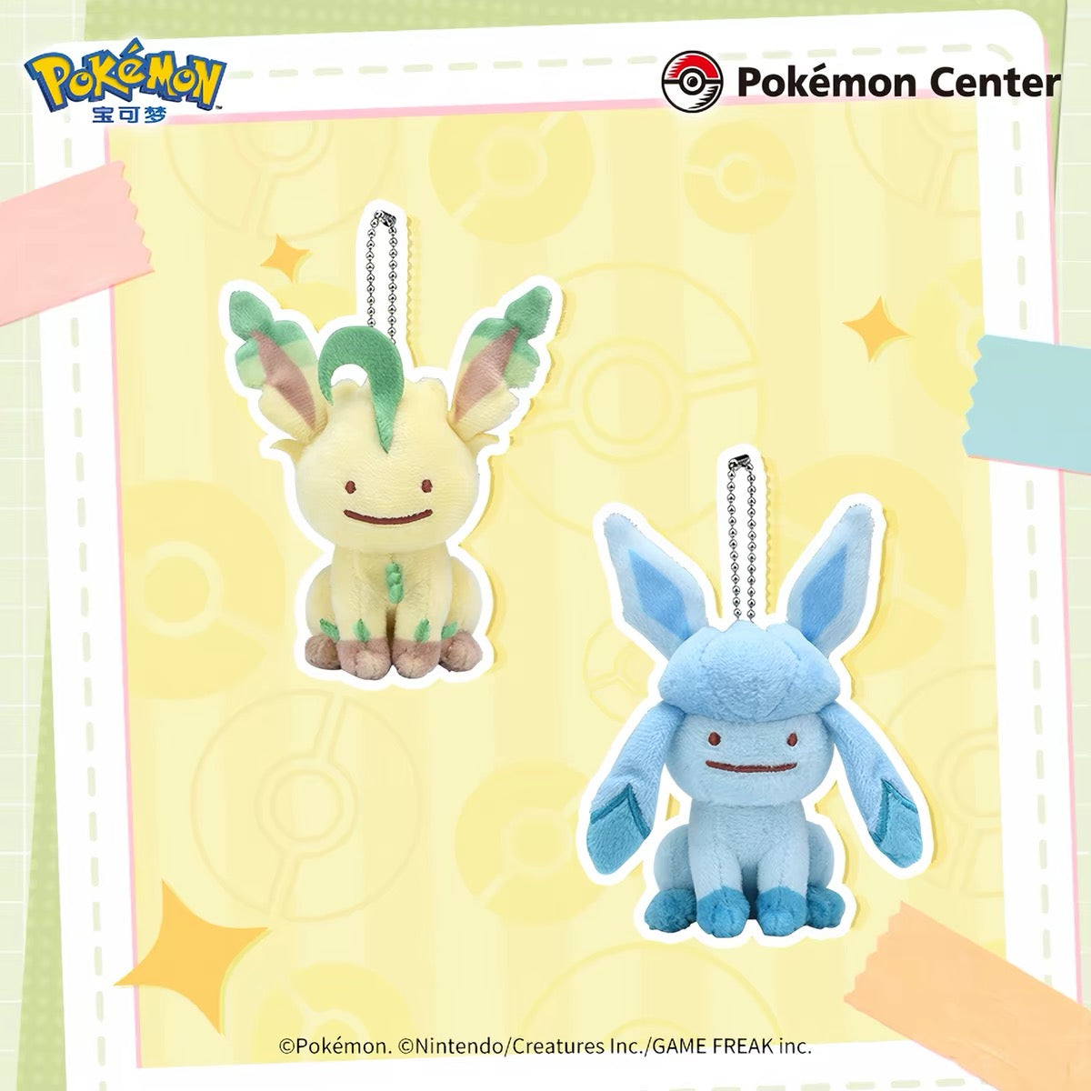 Japan Cartoon Pokemon Center Ditto Crossover Part 3 Eevee Evolution Evolve | Eevee Vaporeon Jolteon Flareon Espeon Umbreon Leafeon Glaceon Sylveon - Mascot Mini Plush Doll