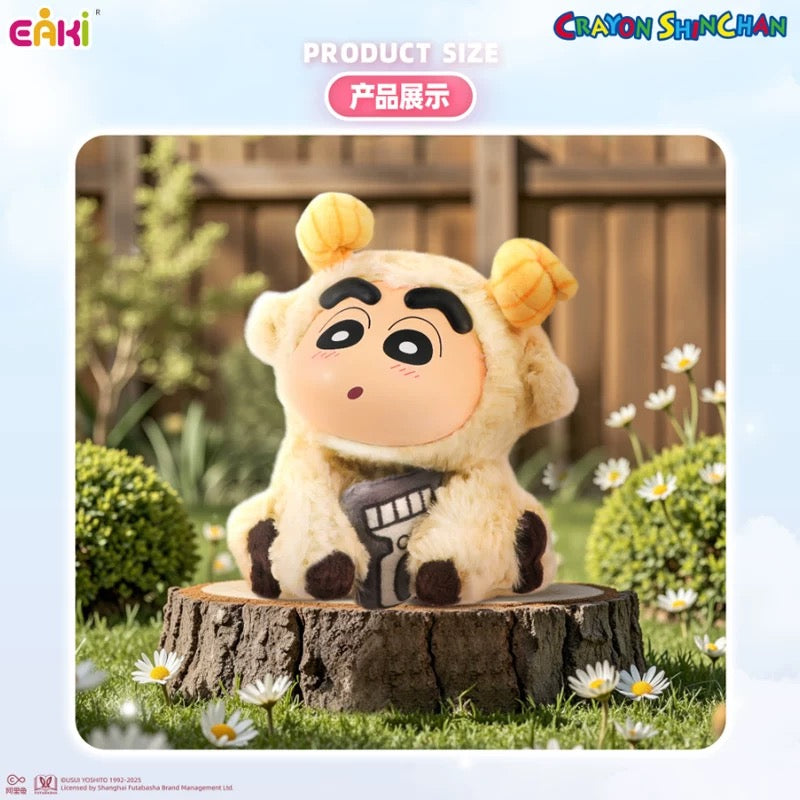 Japanese Cartoon Crayon Shin-chan Cosplay Sitting Series 1 Keychain | Sheep ChocoBi Kappa Rabbit Shiro Monkey Action Kamen - Figure Collectable Toys Mystery Blind Box