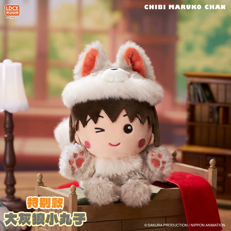Chibi Maruko Chan Plush Doll | Fairy Tale Theater Part 1 Series - Mini Plush Doll Figure Keychain Collectable Toys Mystery Blind Box