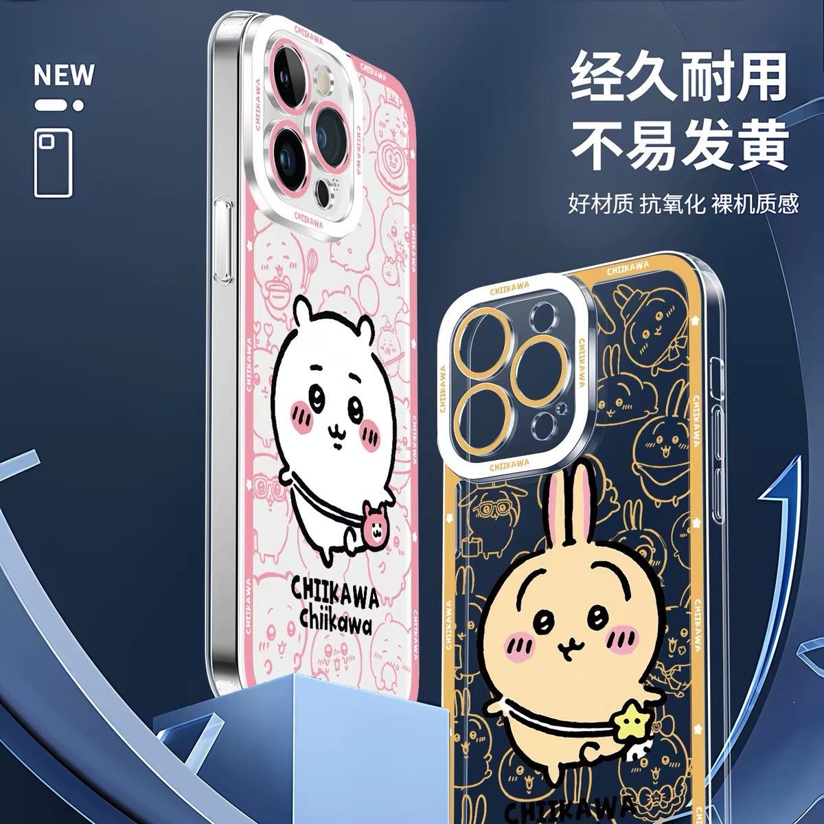 Japanese Cartoon Chiikawa Outing Daily with Comic | Chiikawa Hachiware Usagi Momonga Kurimanju Rakko Shisa Furuhonya 8 Styles - iPhone Case PLUS SE2 XS XR X 11 12 13 14 15 16 16e 17 17e 18 Pro Promax 12mini 13mini