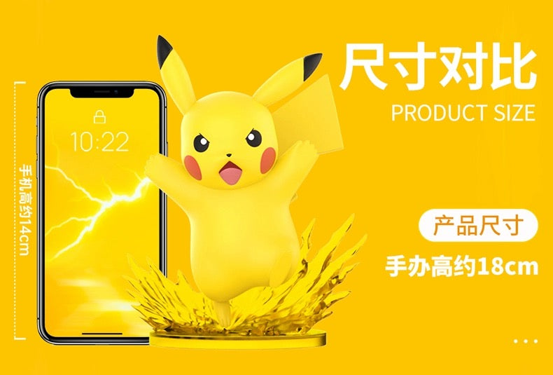 Pokemon Characters Figure 17cm Pikachu Thunderbolt - Toy Collection KawaiiGiftLand
