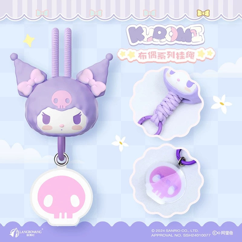 Sanrio Characters Plush Bear Series Lanyards Mobile Holder | Hello Kitty My Melody Kuromi Pompompurin Pochacco - Kawaii Item Cute Accessories KawaiiGiftLand