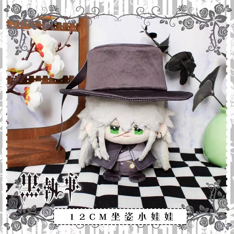 Japanese Anime Black Butler Kuro Shitsuji Sitting Keychain | Undertaker Grelle Sutcliff Cute Kawaii 12cm Doll - Cute Kawaii Item