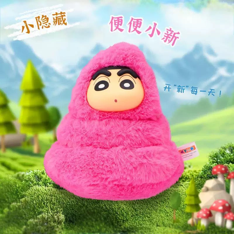 Eaki X Naruto Crayon Shin-chan Part 1 Series The Animal Party | Buriburi Frog Shrimp ChocoBi Tiger Bowlfish Poop - Vinyl Face Plush Doll Figure Keychain Collectable Toys Mystery Blind Box - KawaiiGiftLand