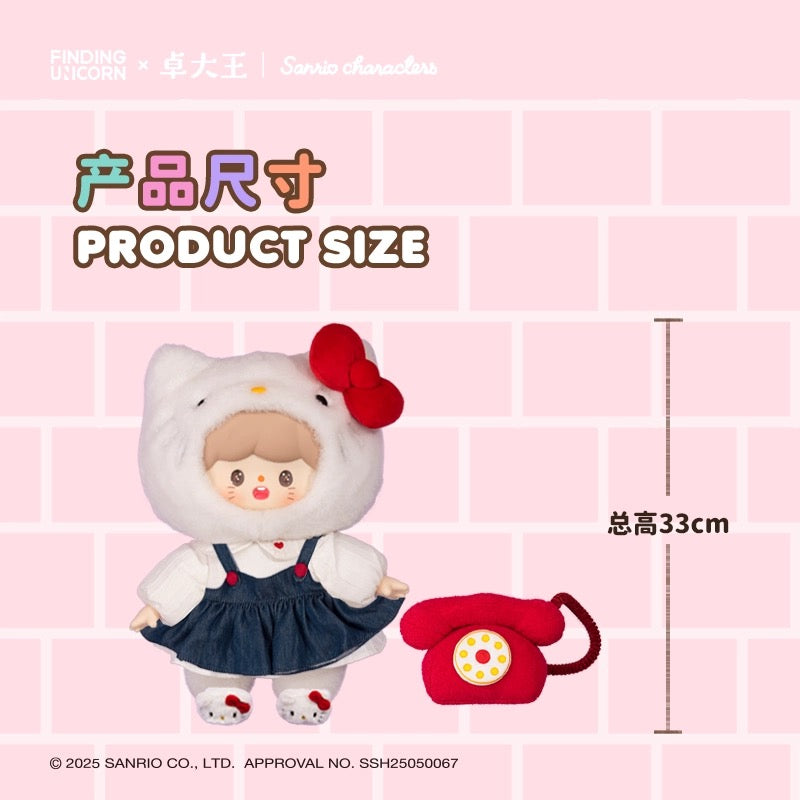 zZoton x Sanrio Characters Linking Buddies | Hello Kitty 33cm Big Joint Plush Doll - Collectable Toys KawaiiGiftLand