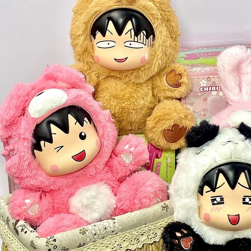 Chibi Maruko Chan Fluffy Animal Part 1 Series Vinyl Plush Doll | Fawn Bunny Panda Tiger Capybara Bear - Vinyl Face Plush Doll Figure Keychain Collectable Toys Mystery Blind Box