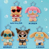 Japan Sanrio Sea Island Holiday | Hello Kitty My Melody Kuromi Cinnamoroll Pochacco - Mini Plush Doll keychain