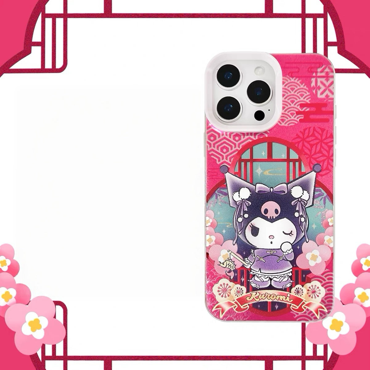 Sanrio | Hello Kitty | Samsung Phone Case | Samsung Galaxy S26 FE | detail view
