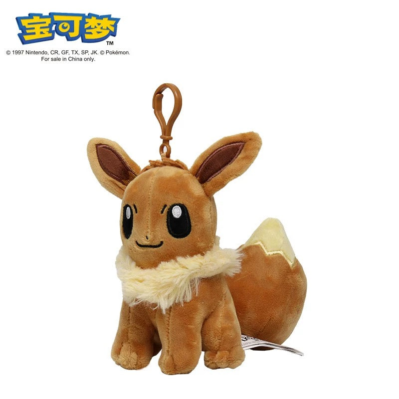 Japan Cartoon Pokemon Keychain | Pikachu Bulbasaur Charmander Squirtle Eevee Jigglypuff Psyduck Snoriax Mew PokeBall - Mascot Plush Doll Kawaii Decoration KawaiiGiftLand