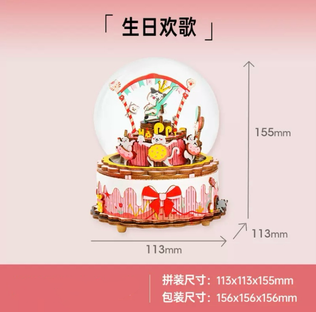 Craft Kits Wooden Music Box | Magic Fantasy Fairy Tale - DIY Handmade Mini World Miniature Gift