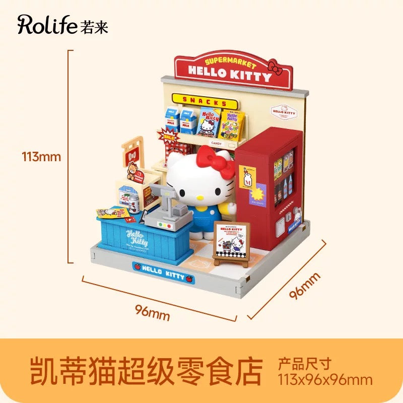 Rolife x Sanrio Character Style Shopping Street Craft Kits Set | Hello Kitty My Melody Pompompurin Pochacco - DIY Handmade Wooden Mini World Miniature Gift KawaiiGiftLand